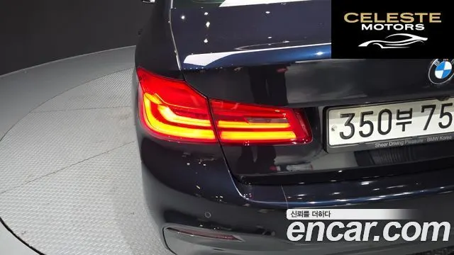 BMW Série 5 (G30) 520d M Sport Plus 2020 — photo 9 sur 38