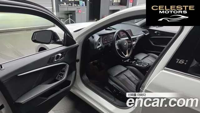 BMW Série 1 (F40) 120i 2021 — photo 13 sur 30