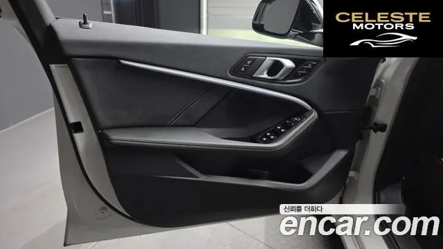 BMW Série 1 (F40) 120i 2021 — photo 14 sur 30