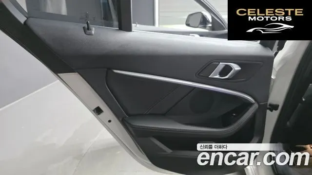 BMW Série 1 (F40) 120i 2021 — photo 15 sur 30