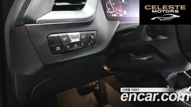 BMW Série 1 (F40) 120i 2021 — photo 20 sur 30