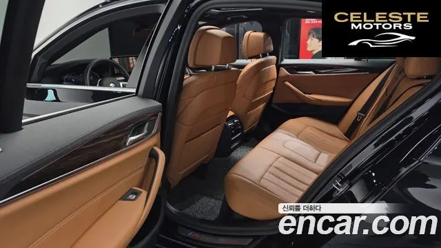 BMW Série 5 (G30) 520i M Sport 2021 — photo 16 sur 32