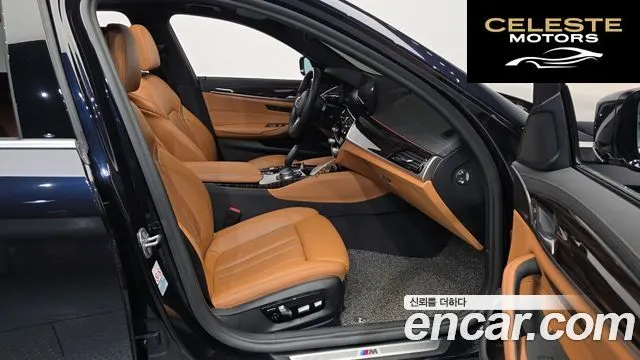 BMW Série 5 (G30) 520i M Sport 2021 — photo 17 sur 32