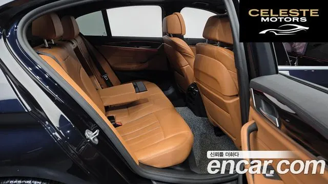 BMW Série 5 (G30) 520i M Sport 2021 — photo 18 sur 32