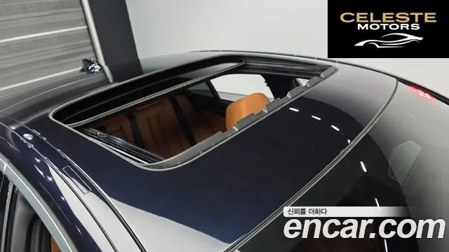 BMW Série 5 (G30) 520i M Sport 2021 — photo 25 sur 32