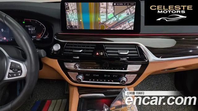 BMW Série 5 (G30) 520i M Sport 2021 — photo 27 sur 32