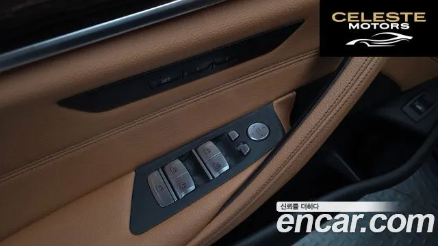 BMW Série 5 (G30) 520i M Sport 2021 — photo 29 sur 32