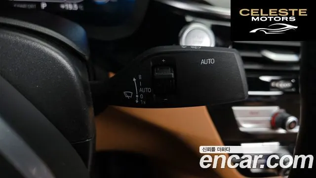 BMW Série 5 (G30) 520i M Sport 2021 — photo 30 sur 32