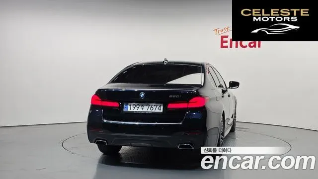 BMW Série 5 (G30) 520i M Sport 2021 — photo 4 sur 32