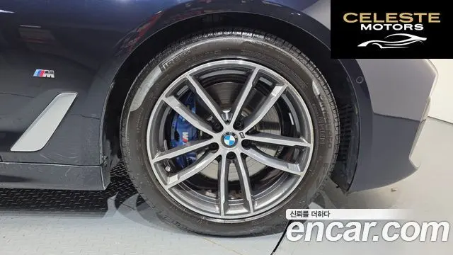BMW Série 5 (G30) 520i M Sport 2021 — photo 5 sur 32