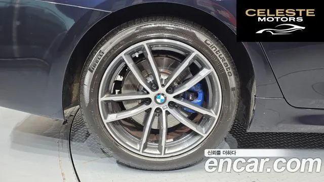 BMW Série 5 (G30) 520i M Sport 2021 — photo 7 sur 32