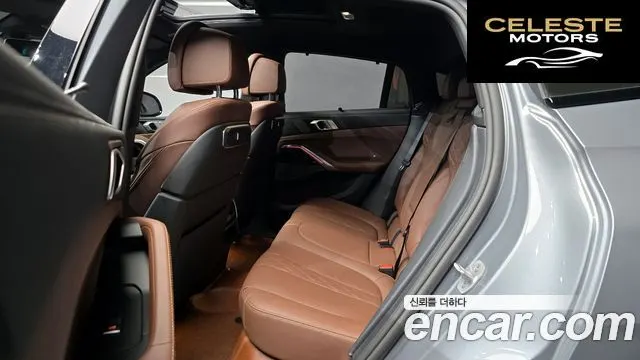 BMW X6 (G06) xDrive40i M Sport 2025 — photo 18 sur 30