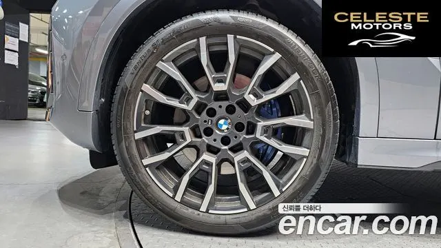 BMW X6 (G06) xDrive40i M Sport 2025 — photo 5 sur 30