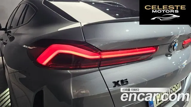 BMW X6 (G06) xDrive40i M Sport 2025 — photo 9 sur 30