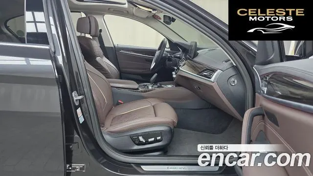 BMW Série 5 (G30) 523d Luxury 2023 — photo 16 sur 31