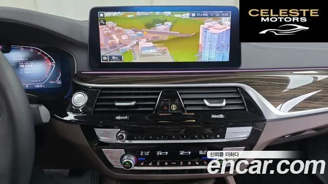 BMW Série 5 (G30) 523d Luxury 2023 — photo 19 sur 31