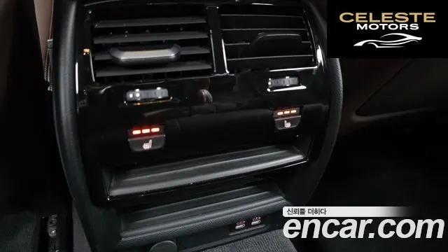 BMW Série 5 (G30) 523d Luxury 2023 — photo 29 sur 31