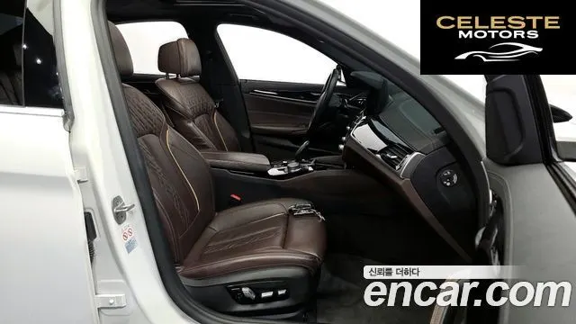 BMW Série 5 (G30) 523d M Sport 2021 — photo 16 sur 41