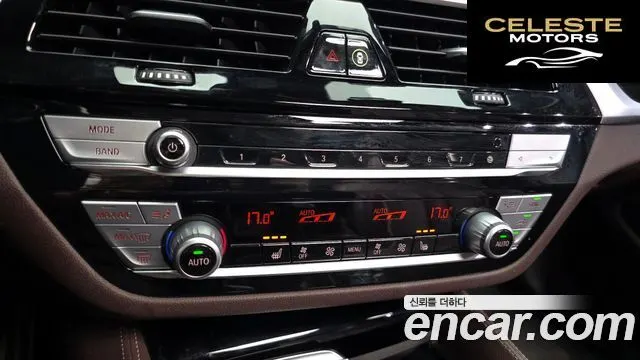 BMW Série 5 (G30) 523d M Sport 2021 — photo 26 sur 41
