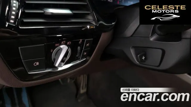 BMW Série 5 (G30) 523d M Sport 2021 — photo 29 sur 41