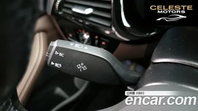 BMW Série 5 (G30) 523d M Sport 2021 — photo 34 sur 41