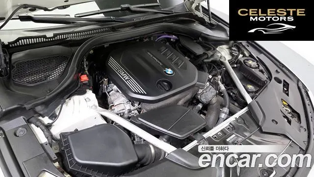 BMW Série 5 (G30) 523d M Sport 2021 — photo 6 sur 41