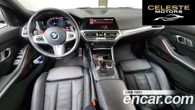 BMW Série 3 (G20) M340i 2021 — photo 10 sur 34