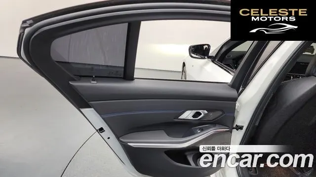 BMW Série 3 (G20) M340i 2021 — photo 15 sur 34