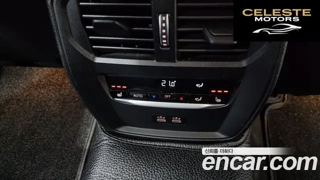 BMW Série 3 (G20) M340i 2021 — photo 27 sur 34