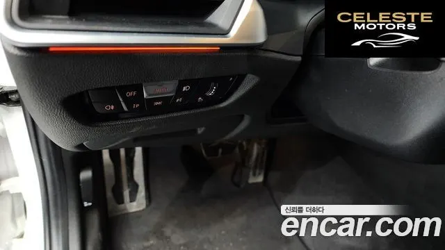 BMW Série 3 (G20) M340i 2021 — photo 28 sur 34