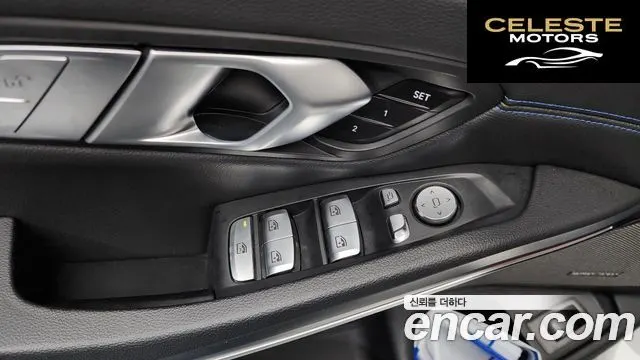 BMW Série 3 (G20) M340i 2021 — photo 33 sur 34