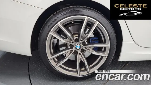BMW Série 3 (G20) M340i 2021 — photo 5 sur 34