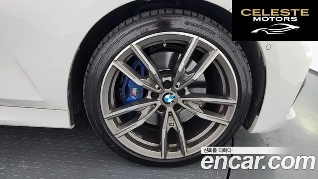 BMW Série 3 (G20) M340i 2021 — photo 7 sur 34