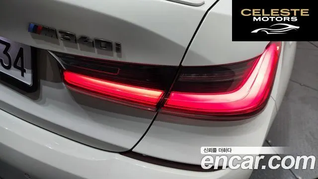 BMW Série 3 (G20) M340i 2021 — photo 9 sur 34