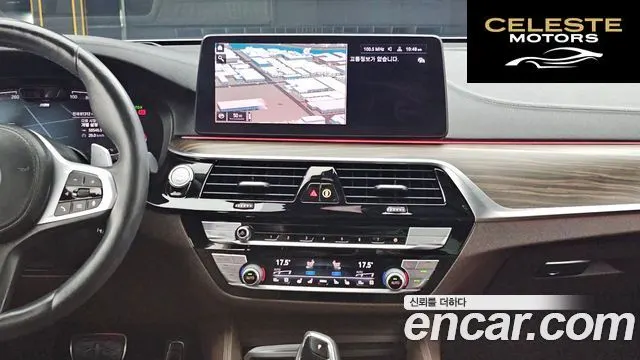 BMW Série 6 GT (G32) 620d xDrive M Sport 2021 — photo 13 sur 20