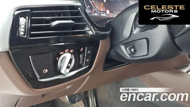 BMW Série 6 GT (G32) 620d xDrive M Sport 2021 — photo 16 sur 20