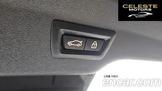 BMW Série 6 GT (G32) 620d xDrive M Sport 2021 — photo 20 sur 20