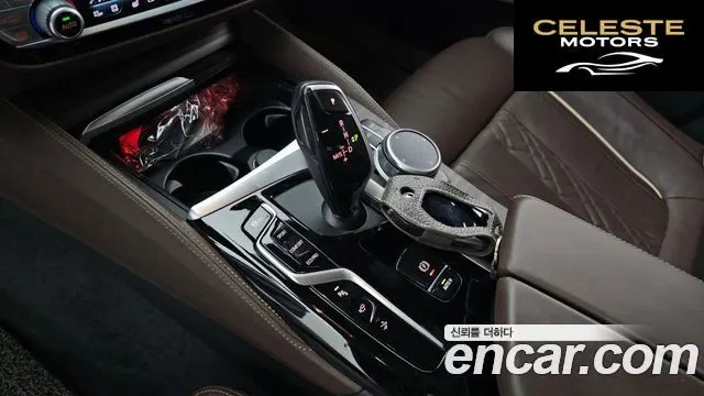 BMW Série 6 GT (G32) 620d xDrive M Sport 2021 — photo 9 sur 20