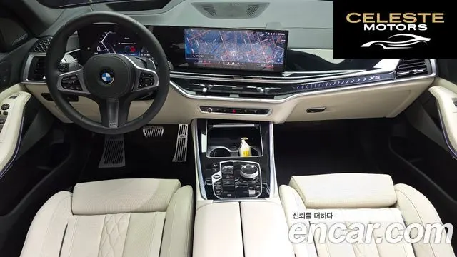 BMW X5 (G05) xDrive 40i M Sport 2025 — photo 10 sur 33
