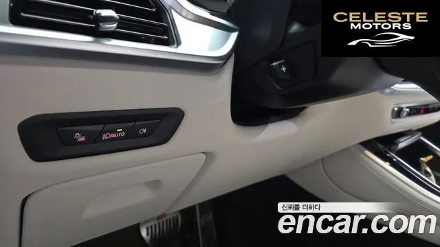 BMW X5 (G05) xDrive 40i M Sport 2025 — photo 29 sur 33