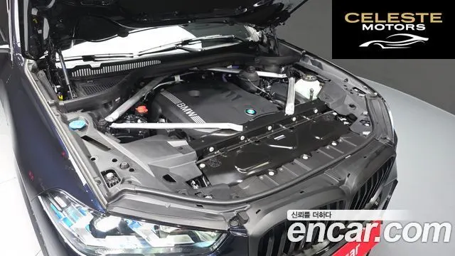 BMW X5 (G05) xDrive 40i M Sport 2025 — photo 6 sur 33