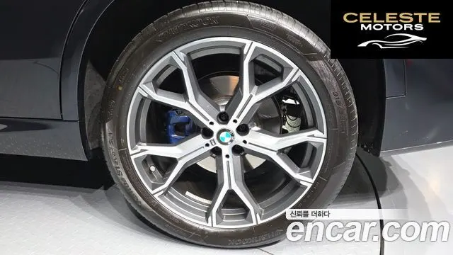 BMW X5 (G05) xDrive 40i M Sport 2025 — photo 7 sur 33