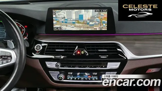 BMW Série 6 GT (G32) 620d M Sport 2020 — photo 23 sur 31
