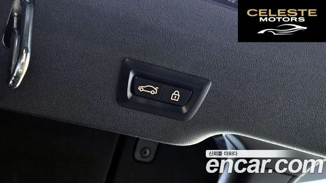 BMW Série 6 GT (G32) 620d M Sport 2020 — photo 30 sur 31