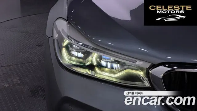 BMW Série 6 GT (G32) 620d M Sport 2020 — photo 7 sur 31