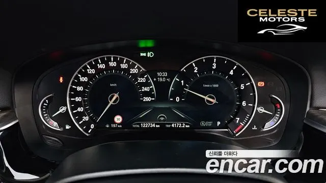 BMW Série 5 (G30) 530i Luxury Plus 2019 — photo 10 sur 34