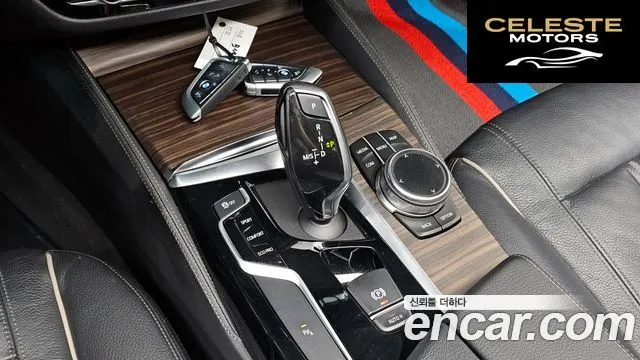 BMW Série 5 (G30) 530i Luxury Plus 2019 — photo 11 sur 34
