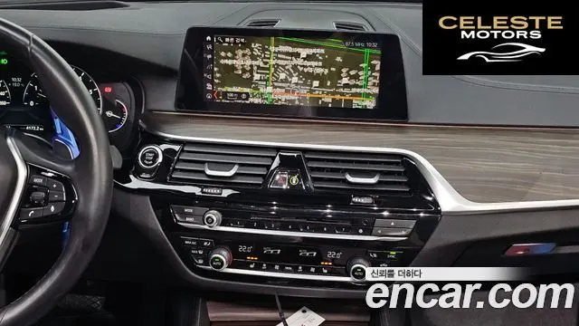 BMW Série 5 (G30) 530i Luxury Plus 2019 — photo 18 sur 34