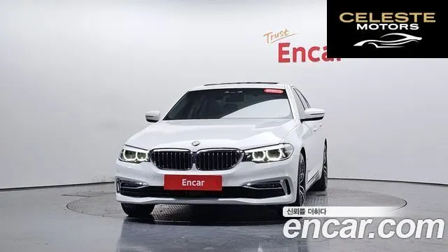BMW Série 5 (G30) 530i Luxury Plus 2019 — photo 2 sur 34