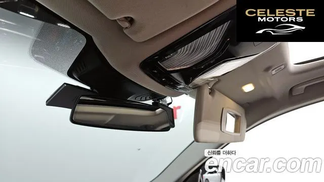 BMW Série 5 (G30) 530i Luxury Plus 2019 — photo 29 sur 34